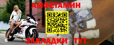 стафф Нягань