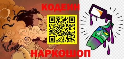 МДМА Обнинск