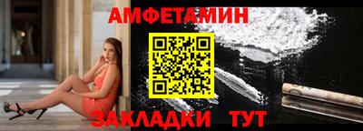 МДМА Обнинск