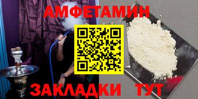 тгк Обь
