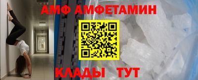 хмурый Пушкино