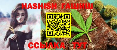 стафф Нягань