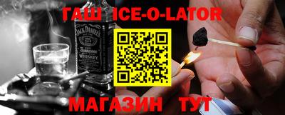 стафф Нягань