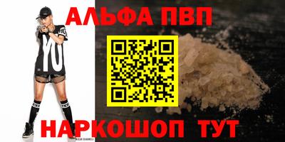 МДМА Обнинск
