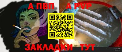 МДМА Обнинск