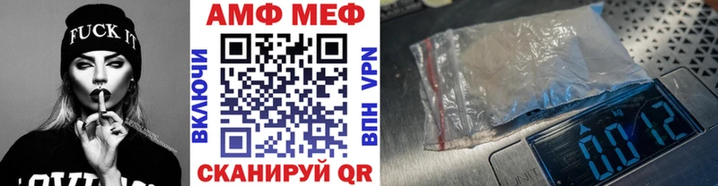 как найти наркотики  Слободской  Первитин Декстрометамфетамин 99.9% 