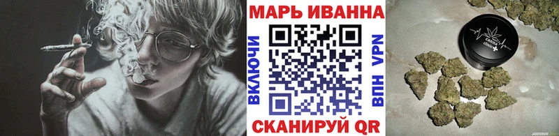Конопля тримм  Слободской 